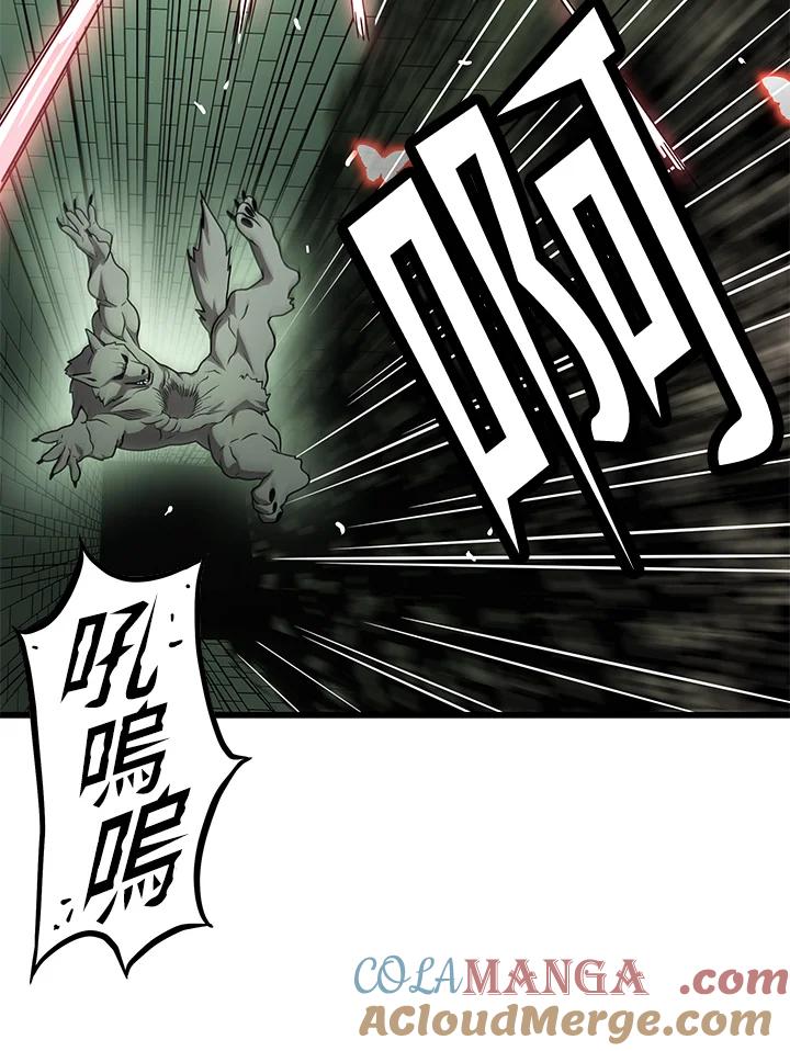 第369页