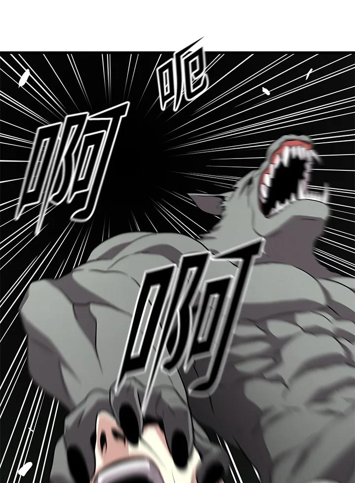 第381页