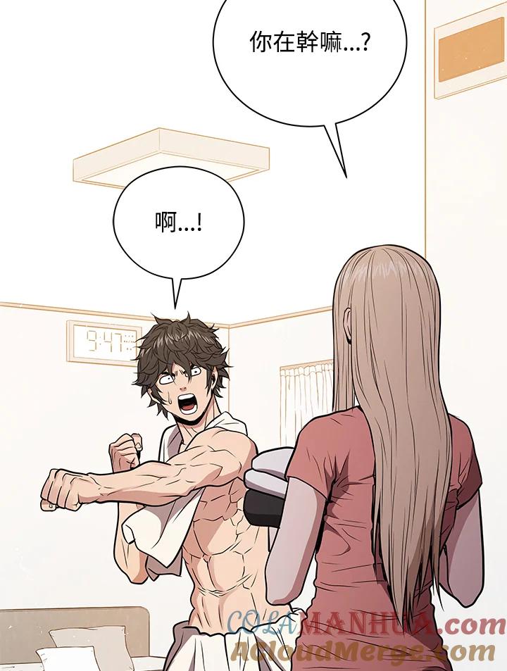 第89页