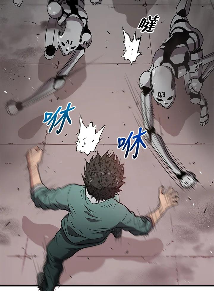 第100页