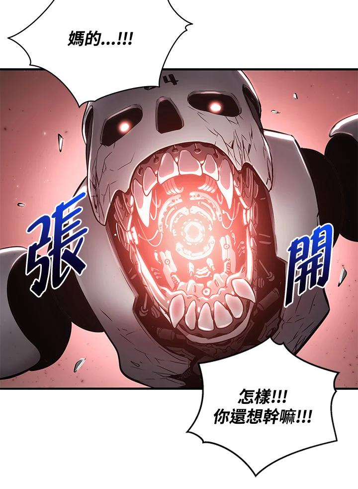 第138页