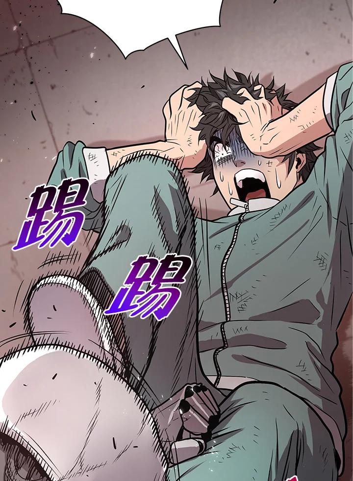 第144页