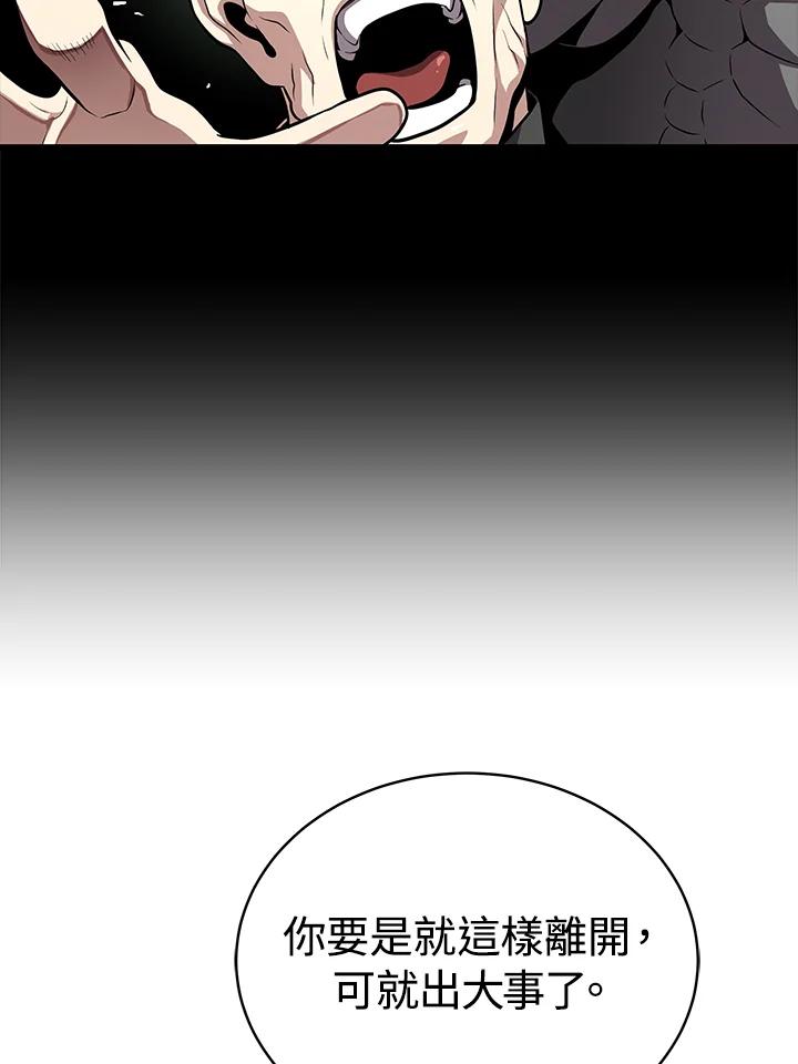 第430页