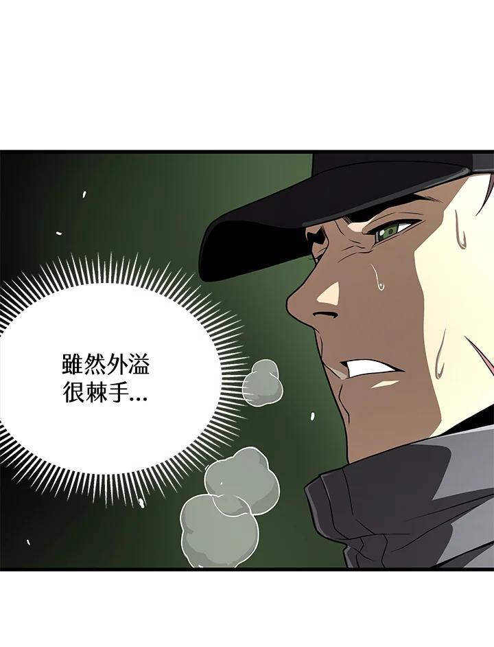 第510页