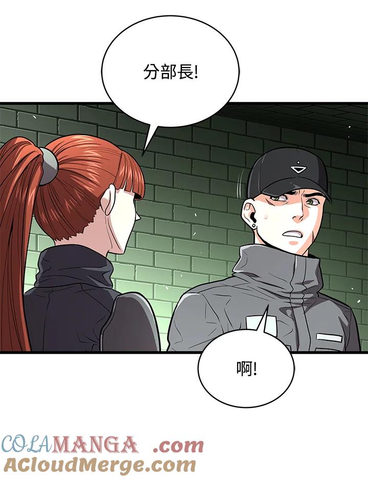 第594页