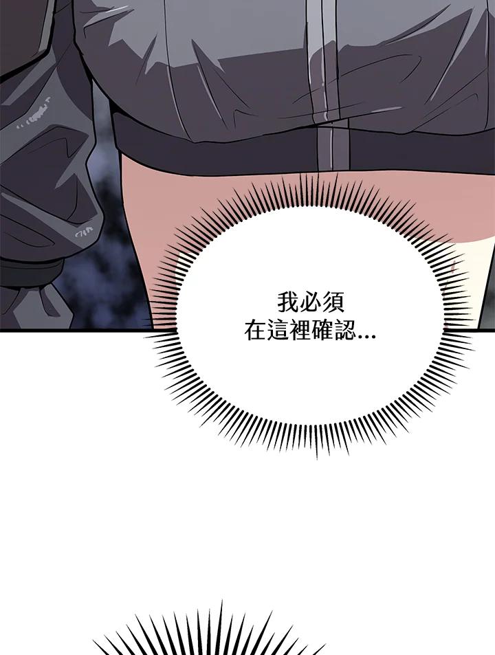 第622页