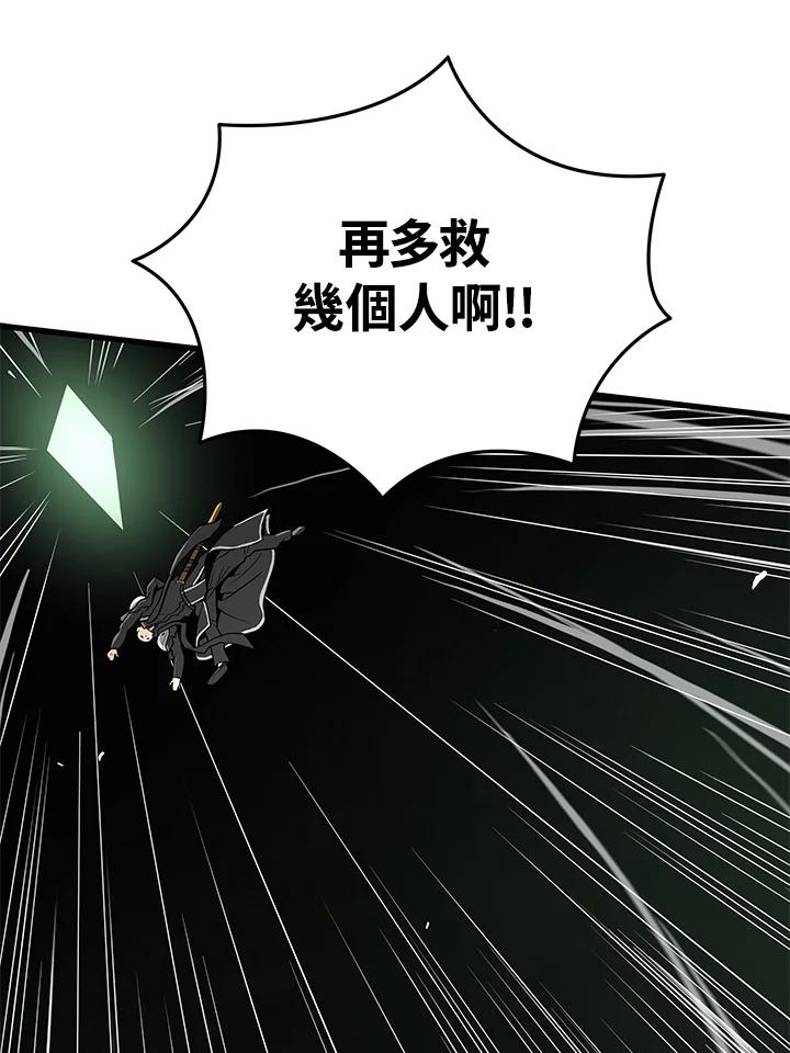 第455页