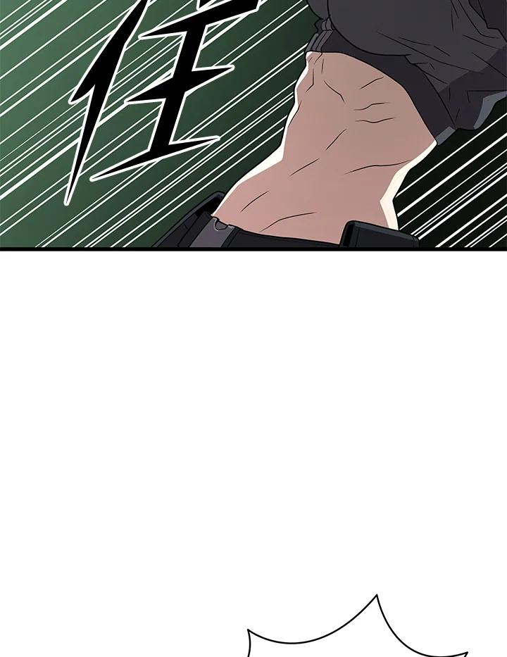 第475页