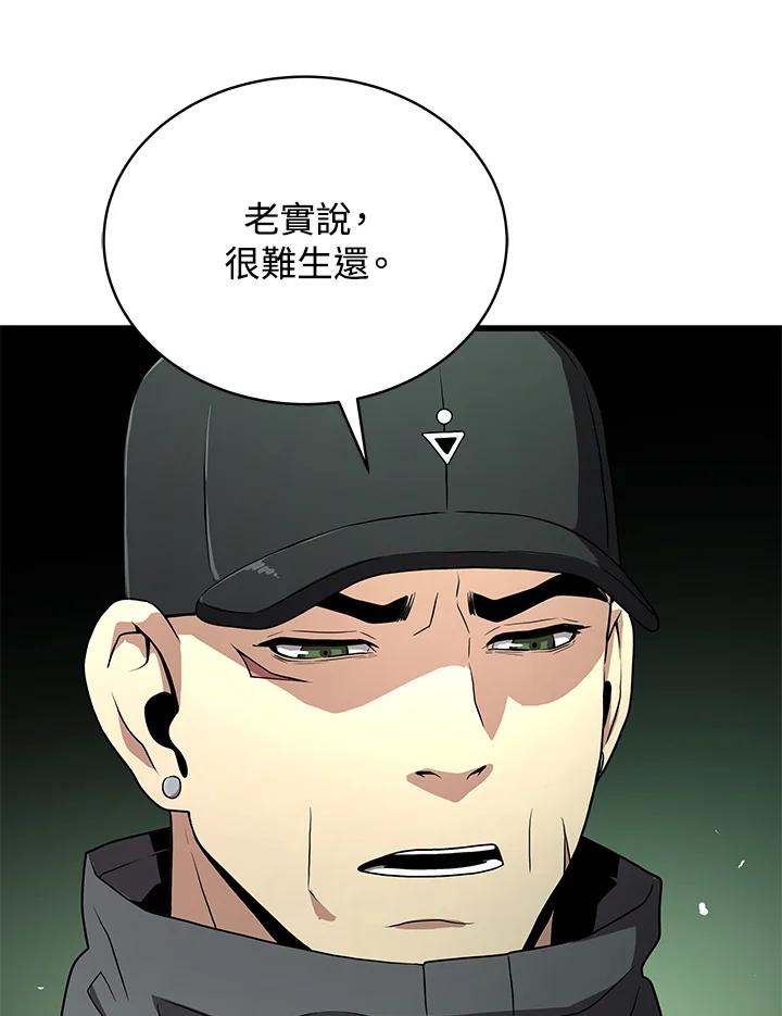 第555页