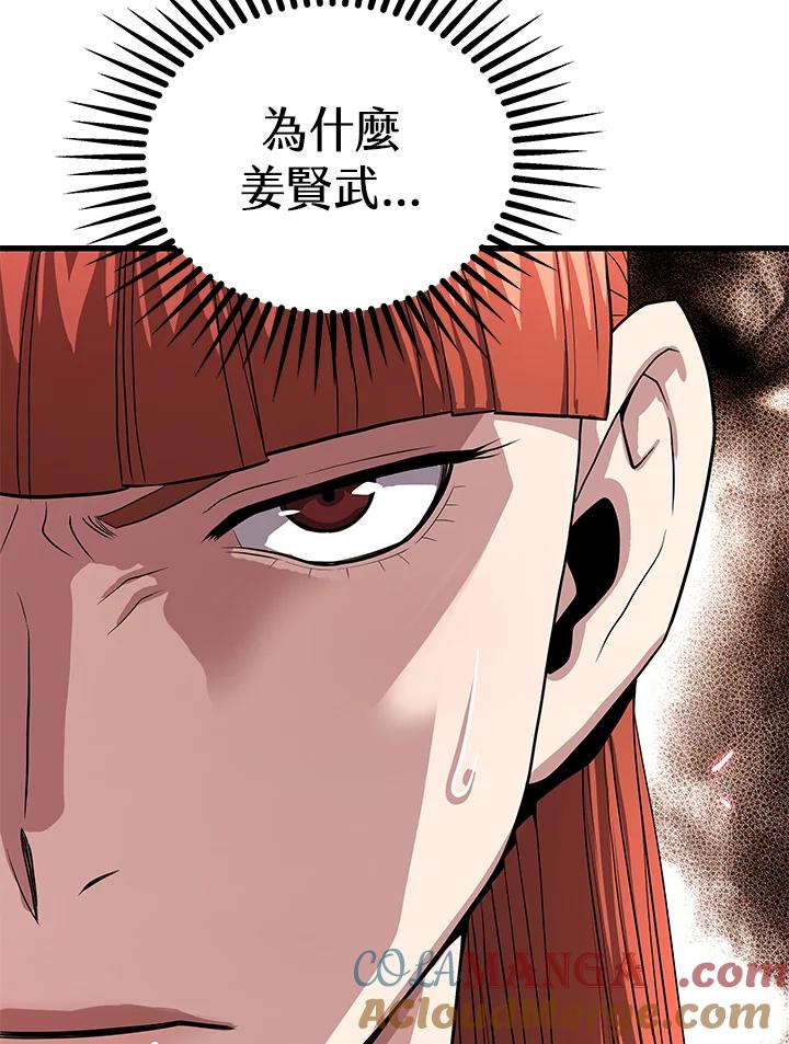 第627页