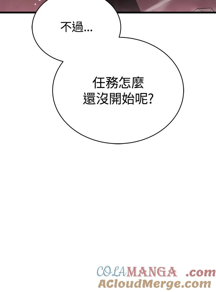 第675页