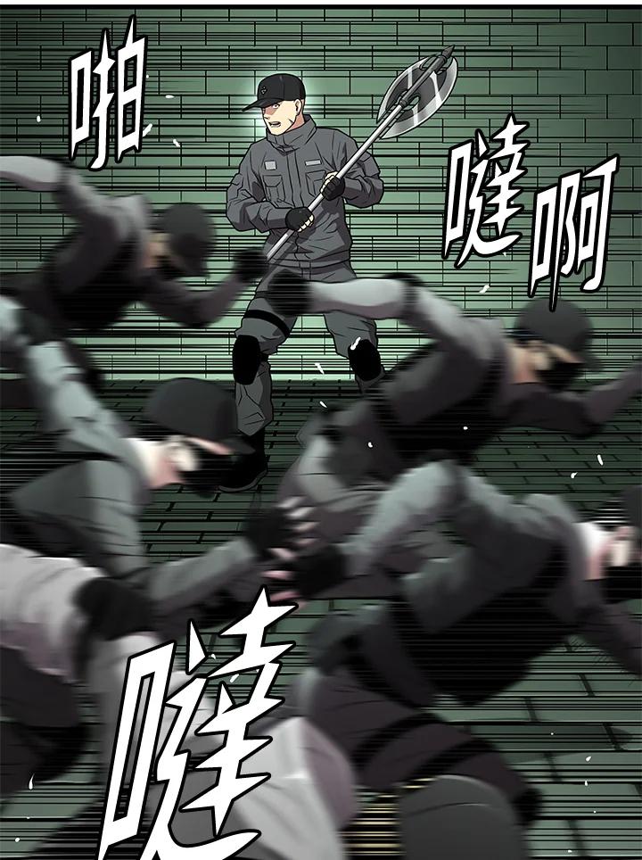 第151页