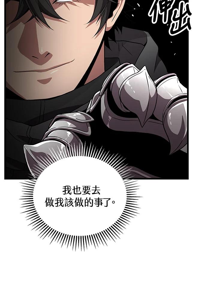 第203页