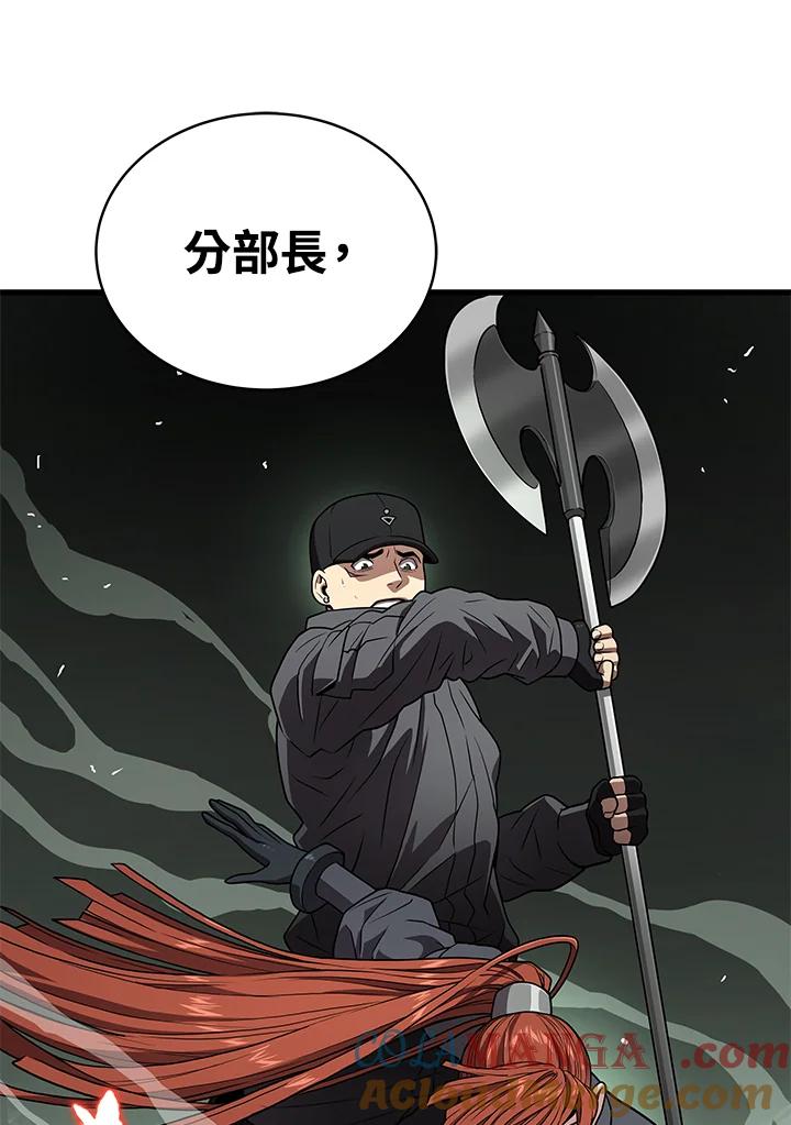 第291页