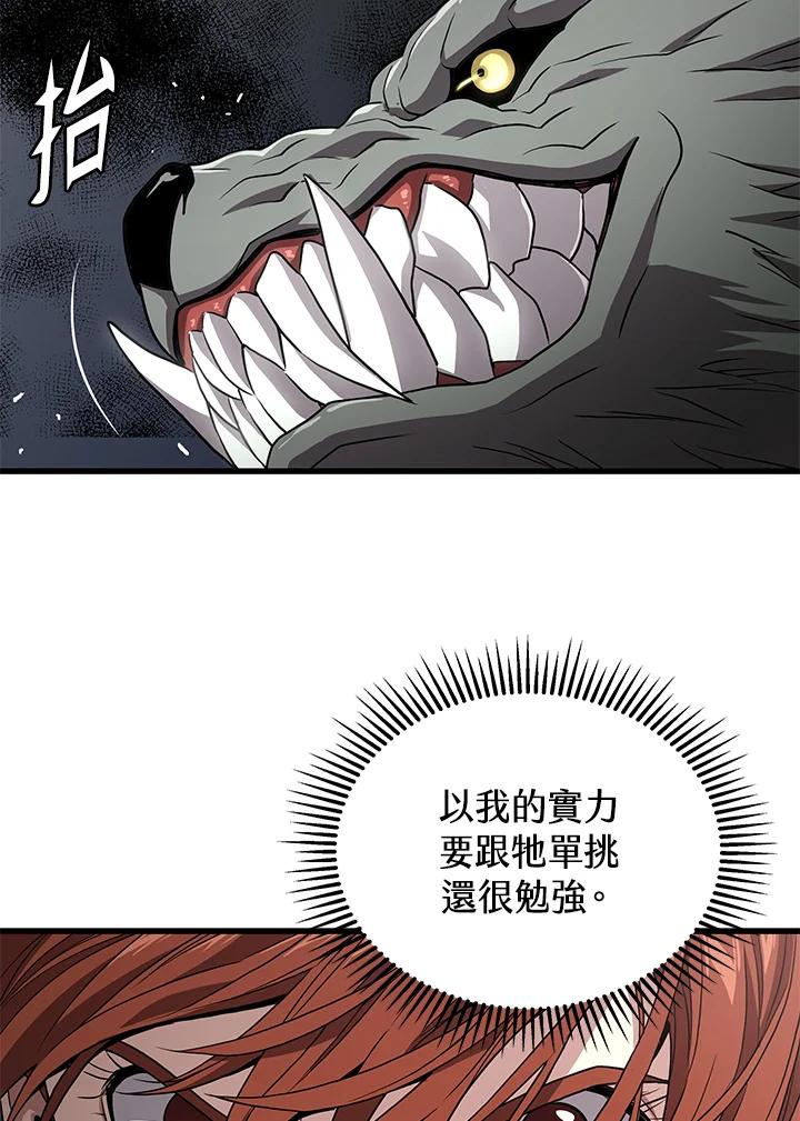 第315页