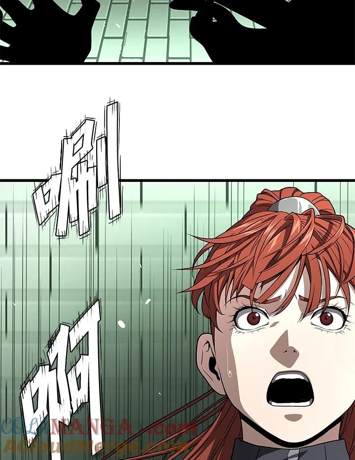 第484页