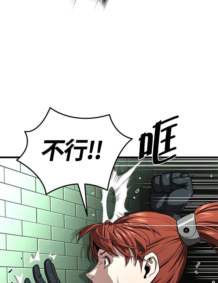 第496页
