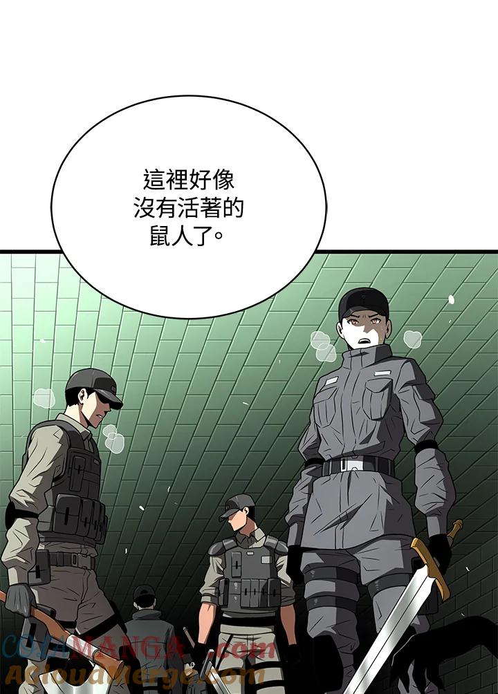 第516页
