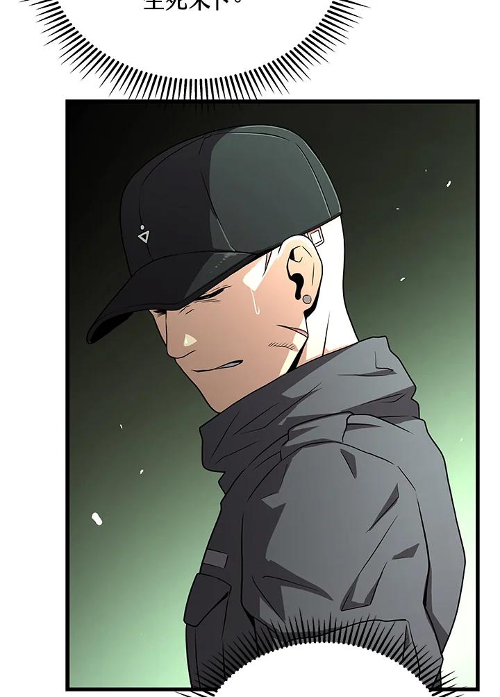 第524页