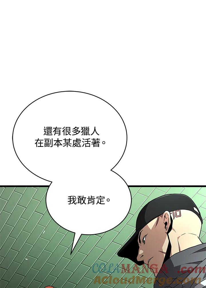 第548页