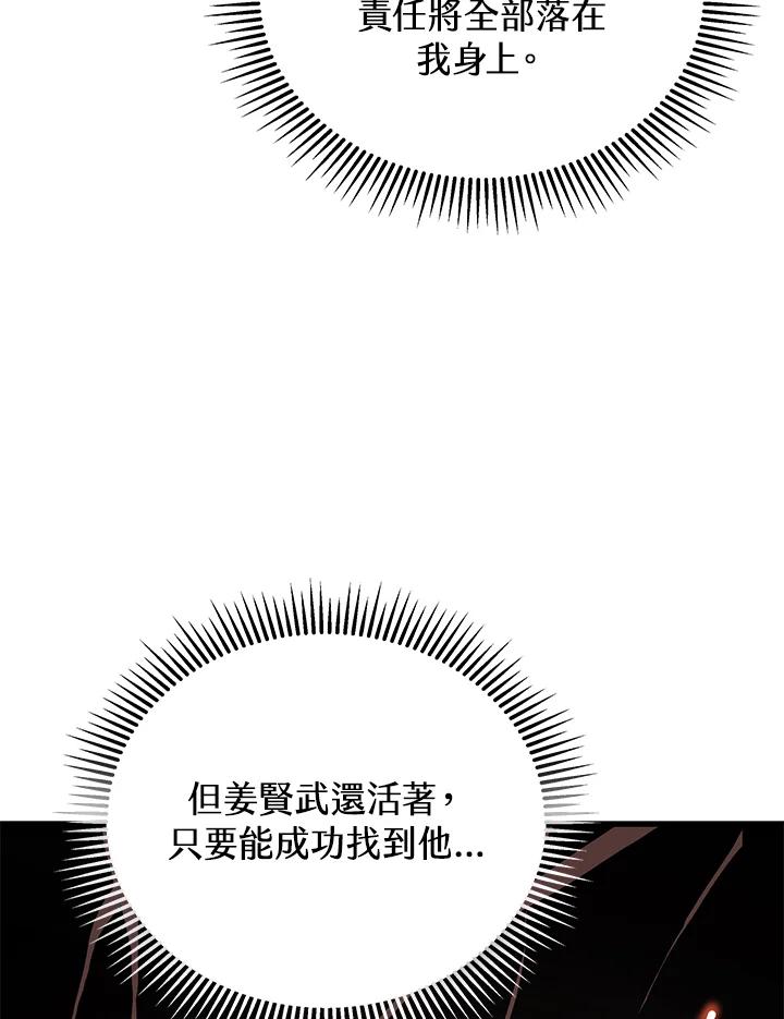 第584页