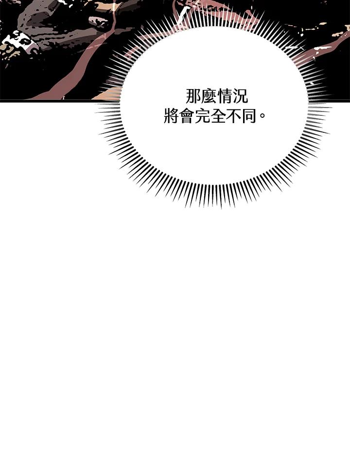第592页