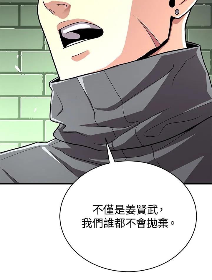 第604页