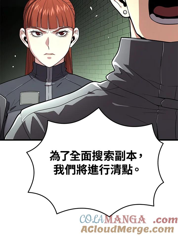 第612页