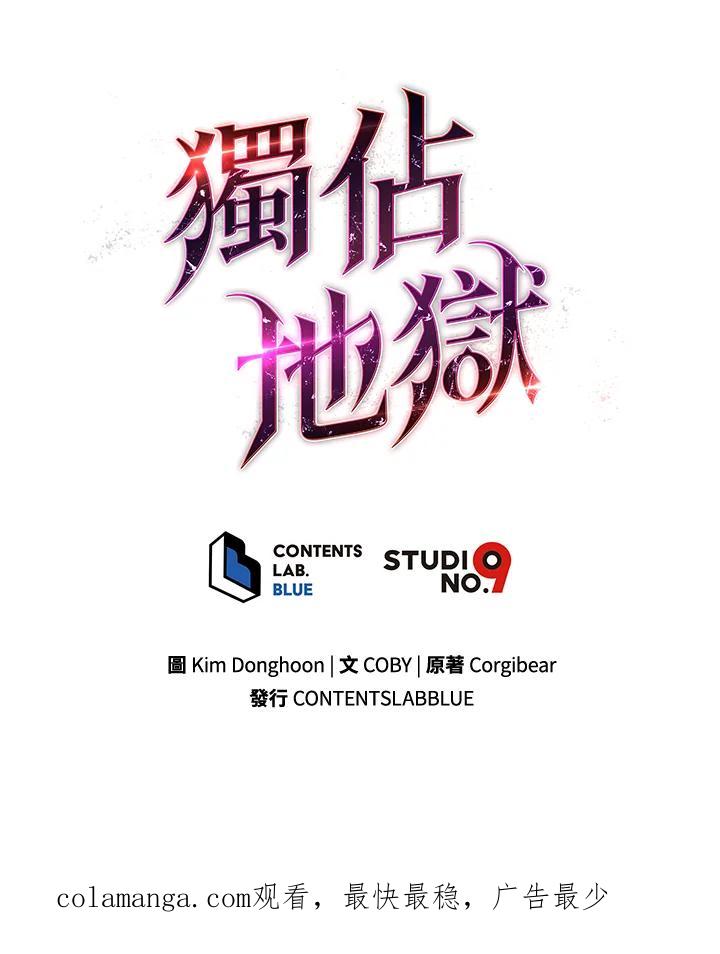 第680页