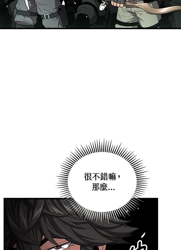 第200页