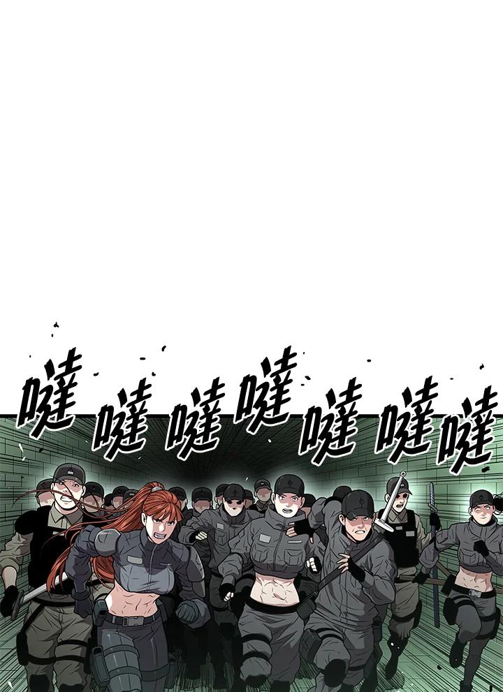第208页