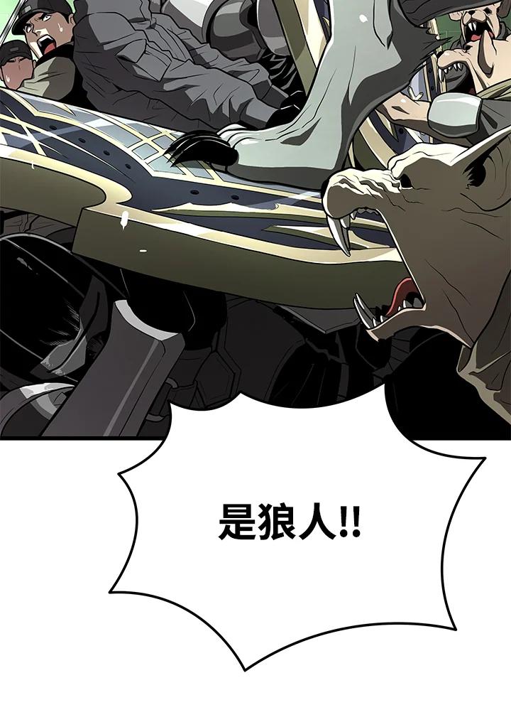 第264页