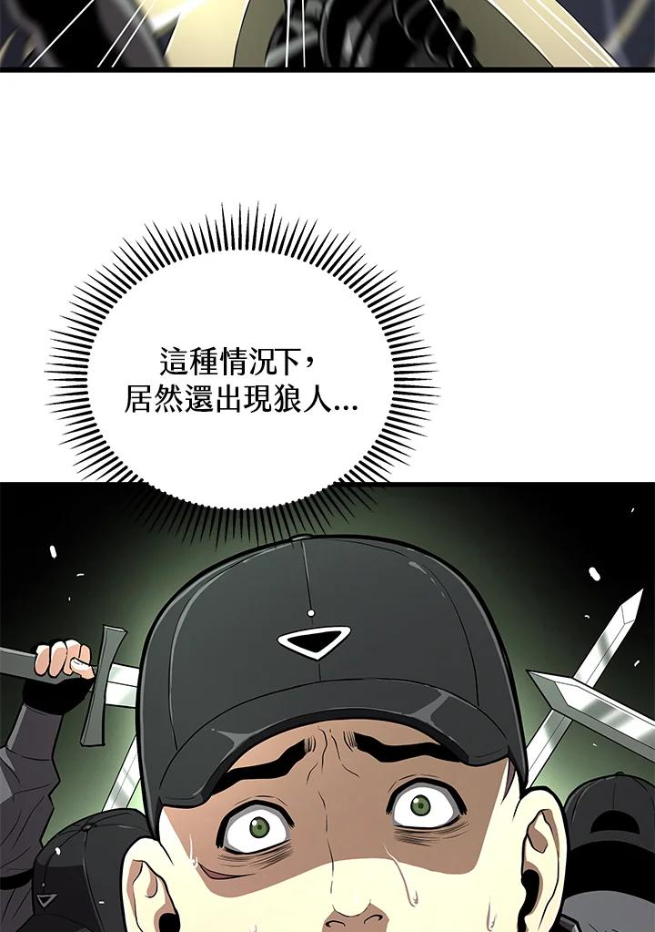 第272页