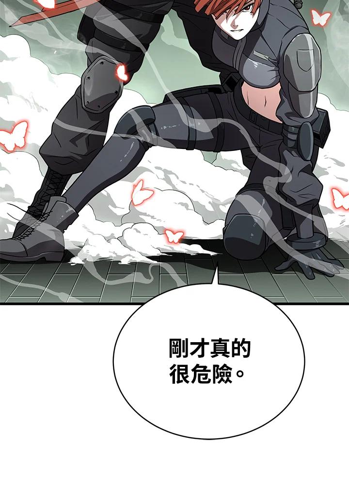 第296页