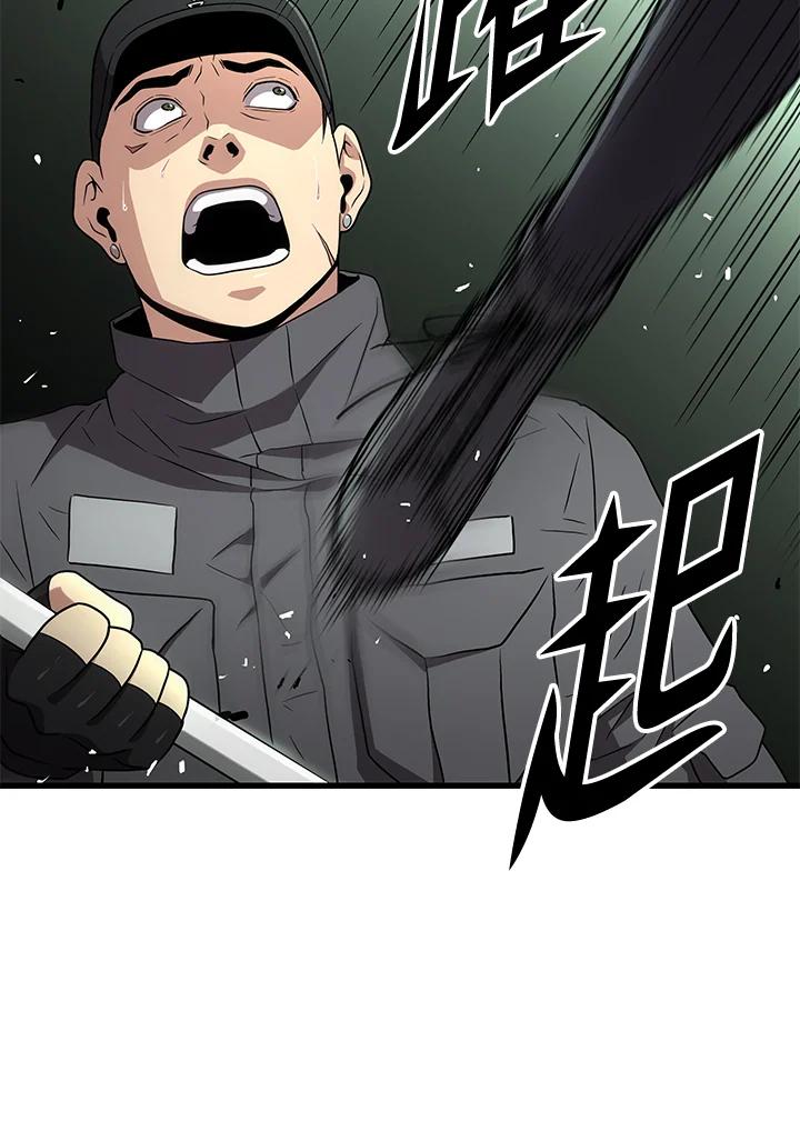 第328页