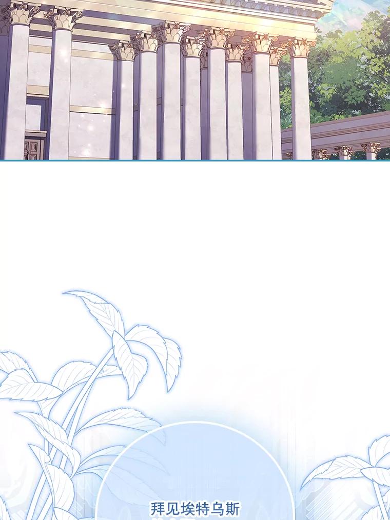 第429页
