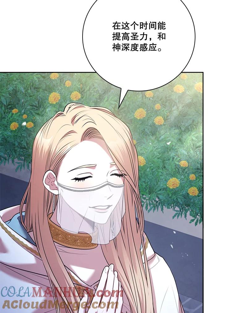 第209页
