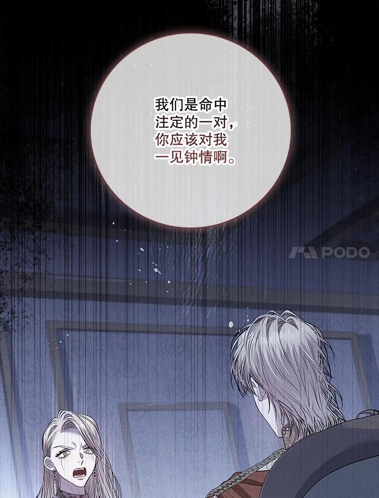第437页