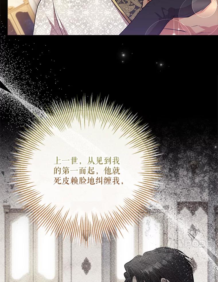 第197页