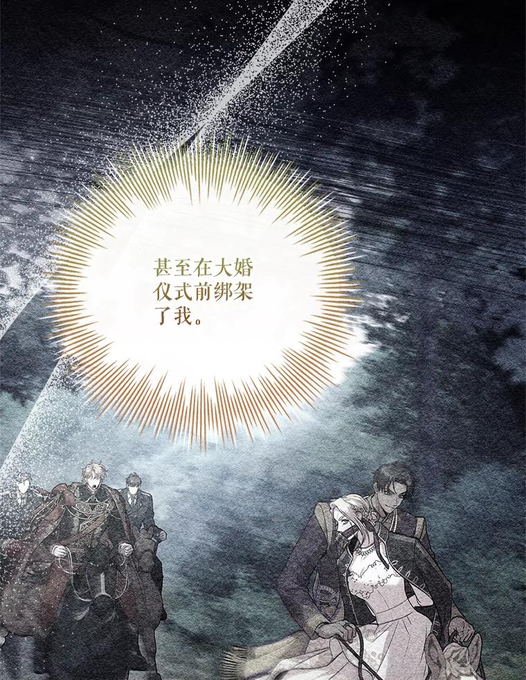 第205页