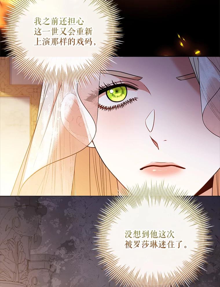 第217页