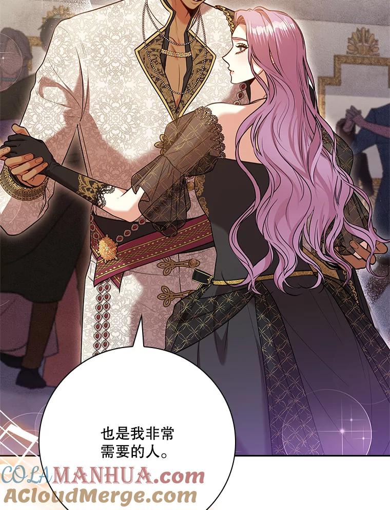 第241页