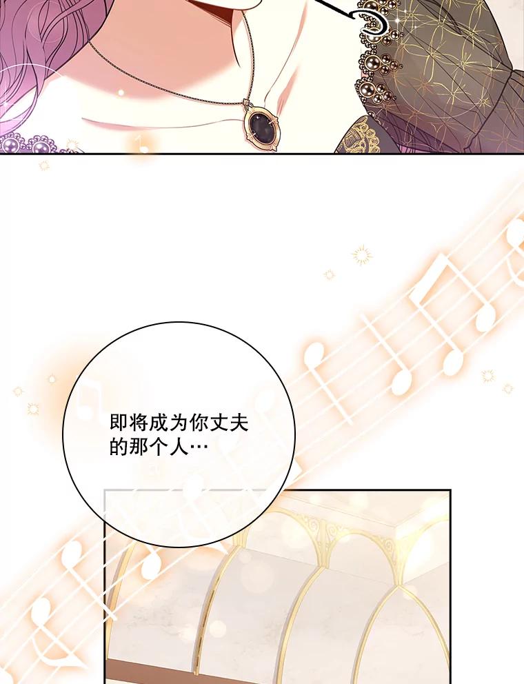 第249页