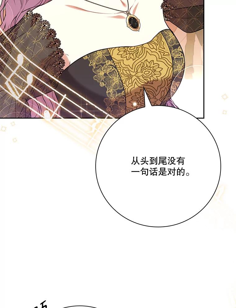 第281页