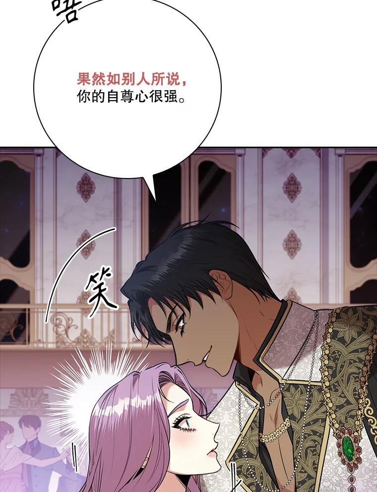 第285页
