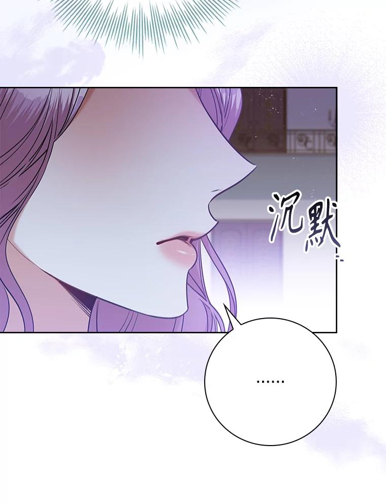 第293页