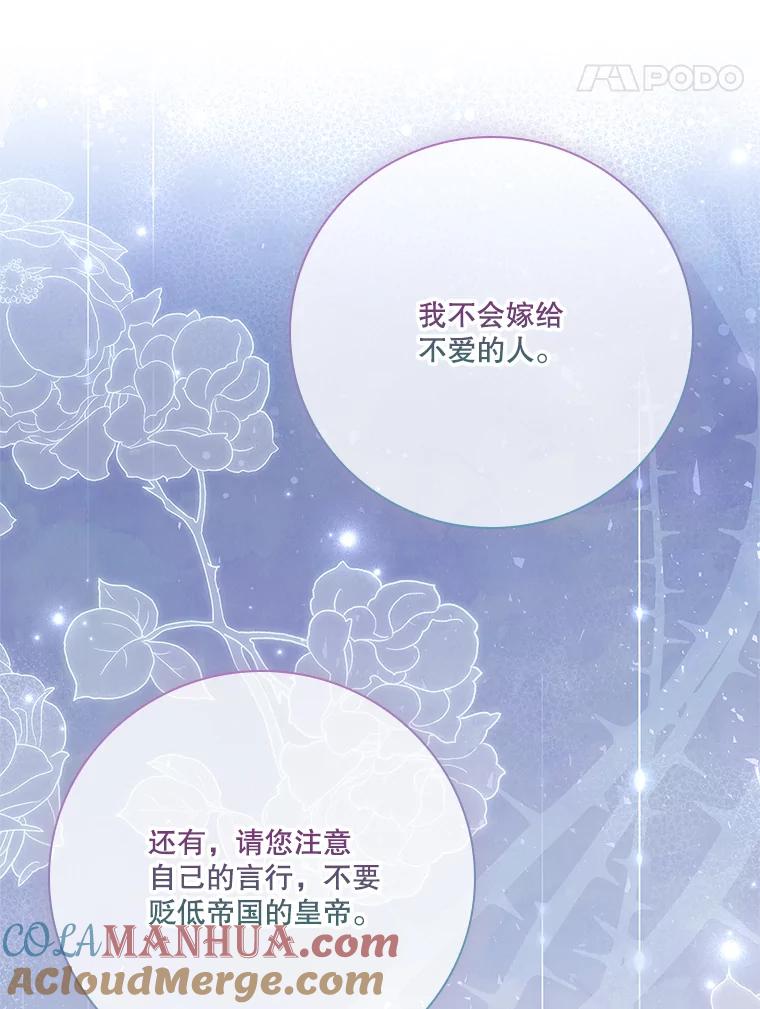第305页