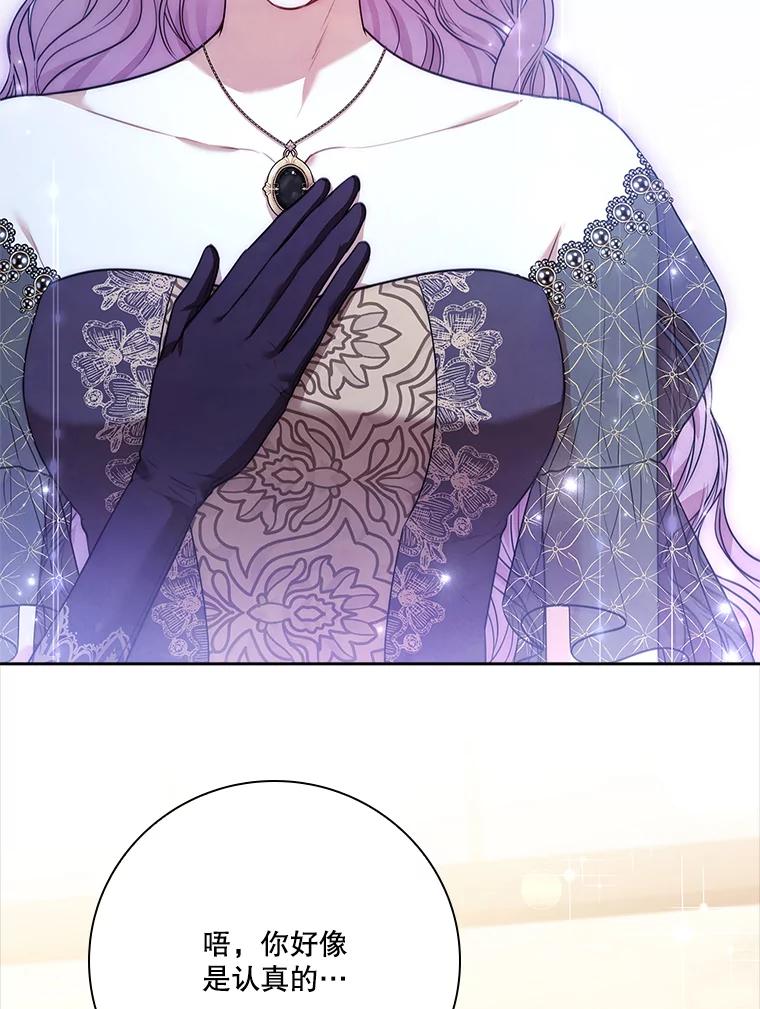 第313页