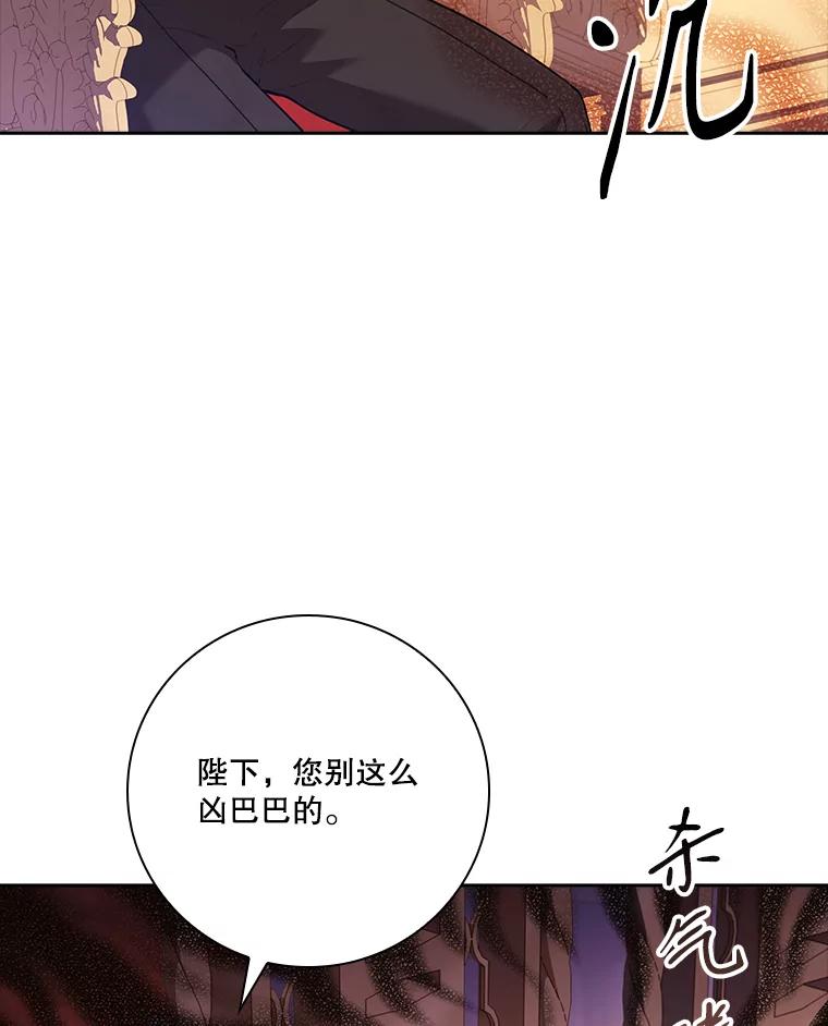第377页