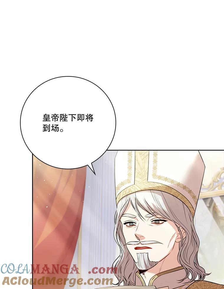 第397页